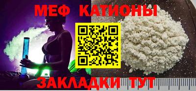 винт Ликино-Дулёво