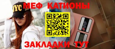 винт Ликино-Дулёво