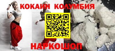 винт Ликино-Дулёво