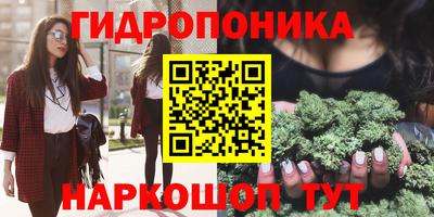 мет Мариинск