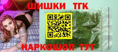 винт Ликино-Дулёво