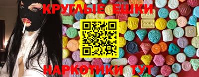 винт Ликино-Дулёво