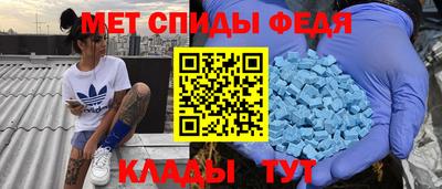 шишки Лесосибирск