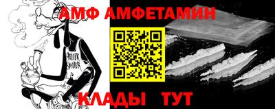 синтетический гашиш Ливны