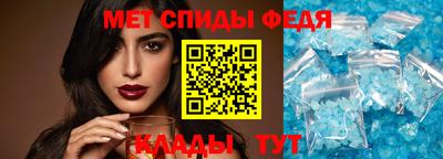 шишки Лесосибирск