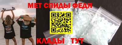 синтетический гашиш Ливны
