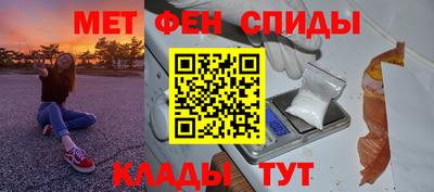 винт Ликино-Дулёво