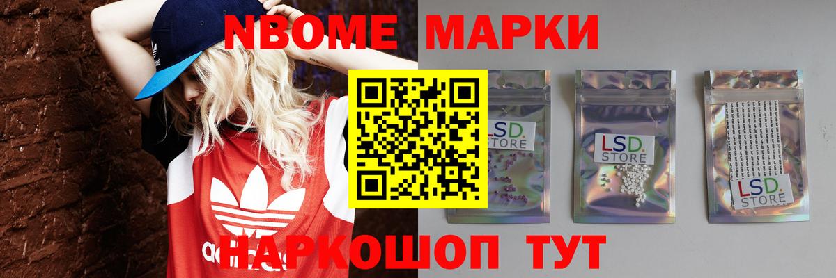 Лсд 25 экстази ecstasy  Вход с VPN  ЛСД экстази кислота  Армавир 